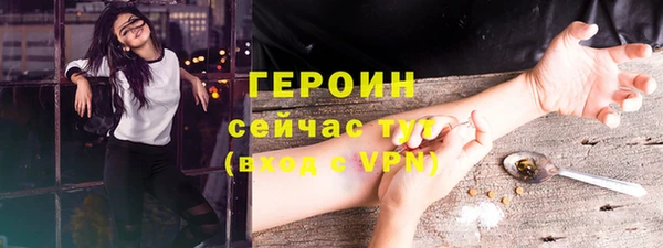 мдпв Киреевск