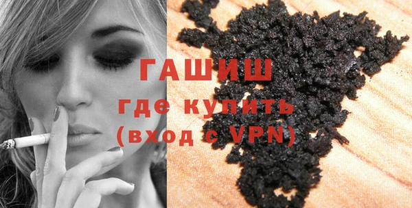 мдпв Киреевск