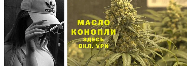 прущий лед Кинешма