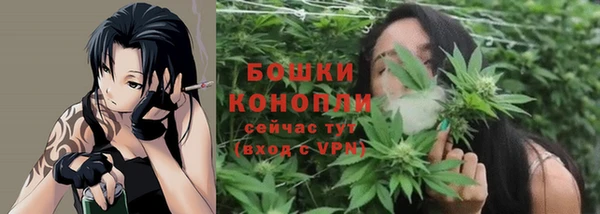 прущий лед Кинешма