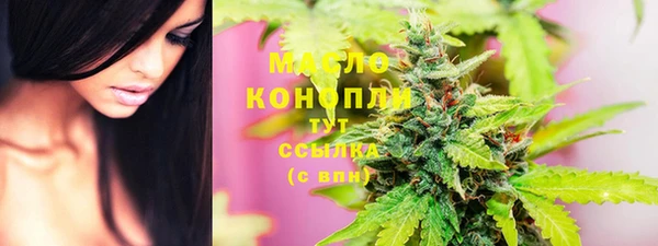 прущий лед Кинешма