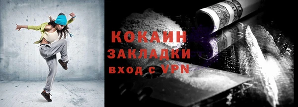 мдпв Киреевск