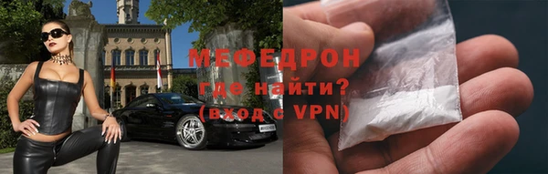 эйфоретик Киренск