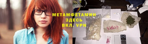 эйфоретик Киренск