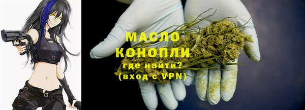 эйфоретик Киренск