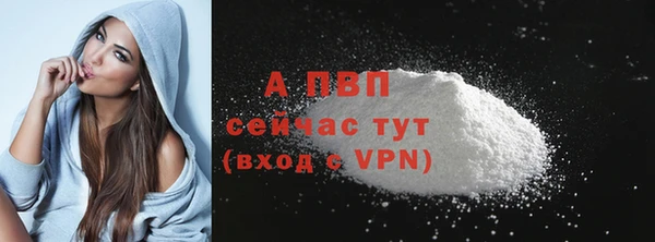 эйфоретик Киренск