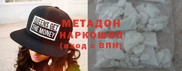 прущий лед Кинешма