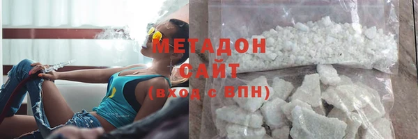 эйфоретик Киренск