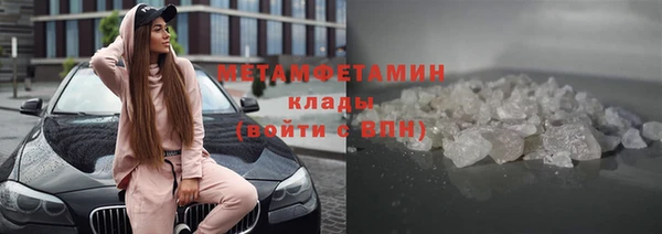 мдпв Киреевск