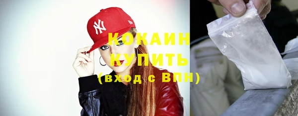 мдпв Киреевск