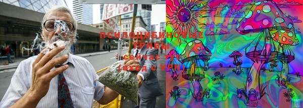 прущий лед Кинешма