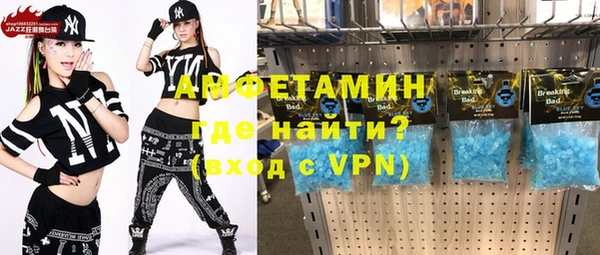 прущий лед Кинешма