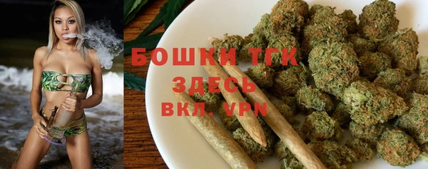прущий лед Кинешма