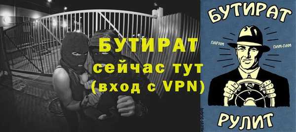 прущий лед Кинешма