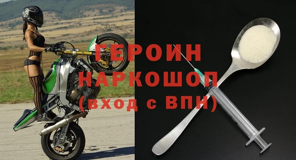 эйфоретик Киренск