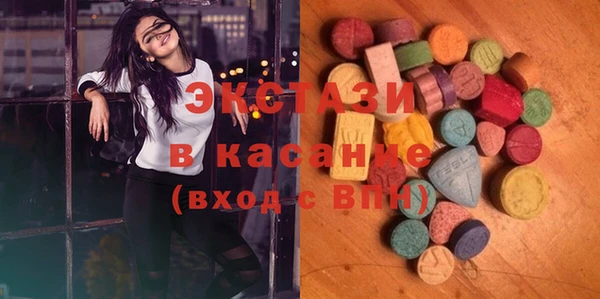 прущий лед Кинешма