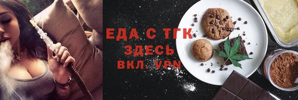 эйфоретик Киренск