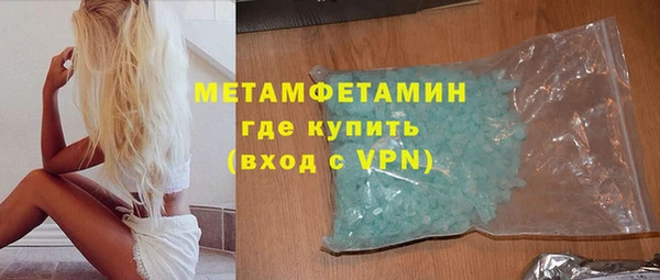 мдпв Киреевск