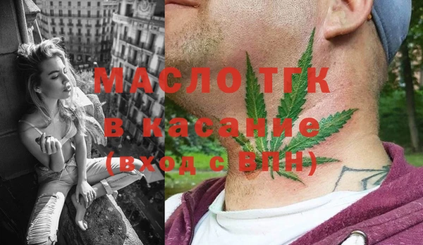 эйфоретик Киренск
