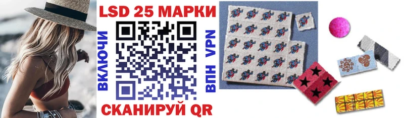 Купить закладки  Валдай  Марки NBOMe 1,8мг 